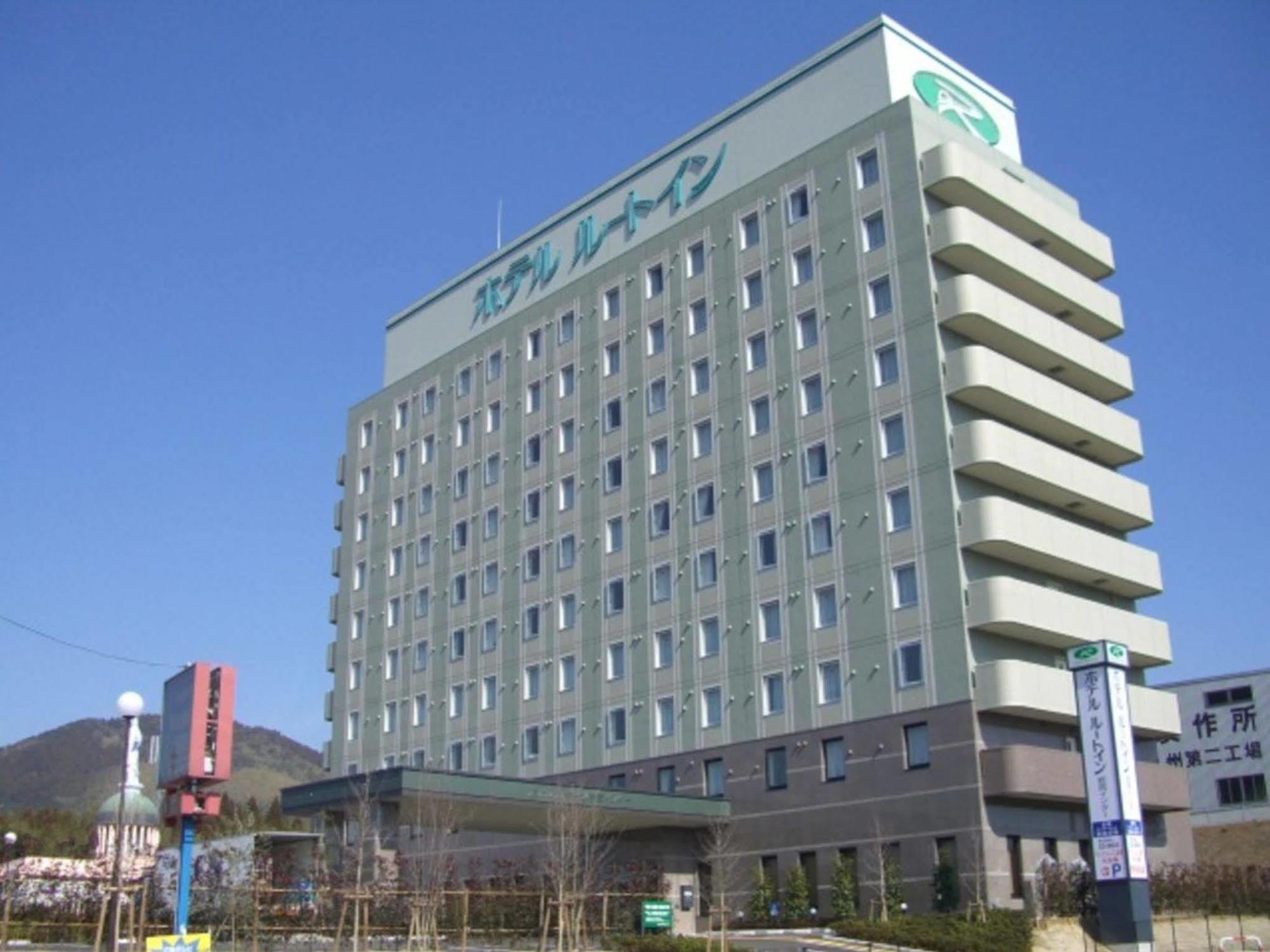 ホテルルートイン若宮インター ホテル 宮若市